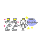 パンダのお誕生日カード☆(1歳～40歳)（個別スタンプ：22）