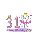 パンダのお誕生日カード☆(1歳～40歳)（個別スタンプ：31）