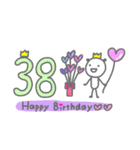 パンダのお誕生日カード☆(1歳～40歳)（個別スタンプ：38）
