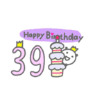 パンダのお誕生日カード☆(1歳～40歳)（個別スタンプ：39）