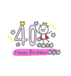 パンダのお誕生日カード☆(1歳～40歳)（個別スタンプ：40）