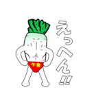 午後ニィさん（個別スタンプ：9）