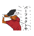 関西弁ゴルファーズ2（個別スタンプ：9）
