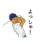 関西弁ゴルファーズ2（個別スタンプ：17）