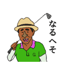 関西弁ゴルファーズ2（個別スタンプ：27）