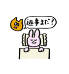 まりの歯4（個別スタンプ：10）