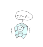 pastel！cute！yeah！（個別スタンプ：13）