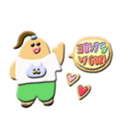 【*GURIさん専用*】☆アイシングクッキー☆（個別スタンプ：3）