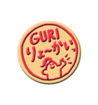 【*GURIさん専用*】☆アイシングクッキー☆（個別スタンプ：16）