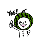 のざき専用スタンプ（個別スタンプ：3）