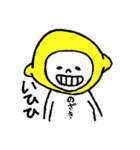 のざき専用スタンプ（個別スタンプ：10）