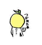 のざき専用スタンプ（個別スタンプ：20）