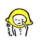 のざき専用スタンプ（個別スタンプ：22）