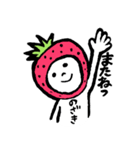 のざき専用スタンプ（個別スタンプ：34）