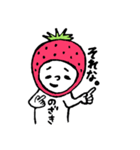 のざき専用スタンプ（個別スタンプ：40）