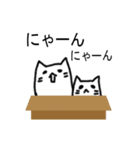 ちょっと動く ねこねこさん（個別スタンプ：11）