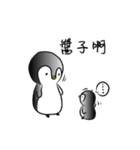 Penguin sauce（個別スタンプ：24）