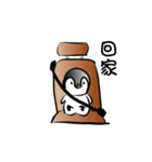 Penguin sauce（個別スタンプ：32）