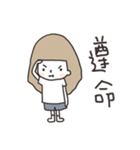 Yvonne's Moody Daily（個別スタンプ：14）