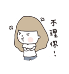 Yvonne's Moody Daily（個別スタンプ：19）