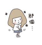 Yvonne's Moody Daily（個別スタンプ：26）