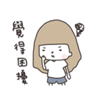 Yvonne's Moody Daily（個別スタンプ：37）