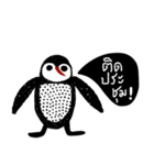 iHappy Penguin（個別スタンプ：7）