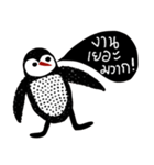 iHappy Penguin（個別スタンプ：11）