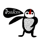 iHappy Penguin（個別スタンプ：14）