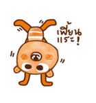 iOrange iBear（個別スタンプ：15）