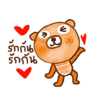 iOrange iBear（個別スタンプ：19）