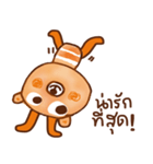 iOrange iBear（個別スタンプ：22）