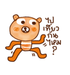 iOrange iBear（個別スタンプ：28）