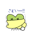 成り上がれ！前葉体くん～シダ耕作の日常編（個別スタンプ：3）