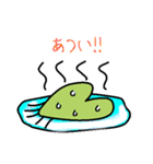 成り上がれ！前葉体くん～シダ耕作の日常編（個別スタンプ：4）