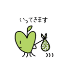 成り上がれ！前葉体くん～シダ耕作の日常編（個別スタンプ：5）