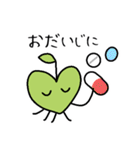 成り上がれ！前葉体くん～シダ耕作の日常編（個別スタンプ：16）