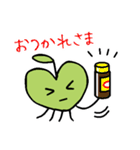 成り上がれ！前葉体くん～シダ耕作の日常編（個別スタンプ：17）