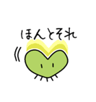 成り上がれ！前葉体くん～シダ耕作の日常編（個別スタンプ：34）
