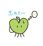 成り上がれ！前葉体くん～シダ耕作の日常編（個別スタンプ：35）
