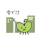 成り上がれ！前葉体くん～シダ耕作の日常編（個別スタンプ：36）
