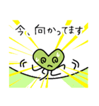 成り上がれ！前葉体くん～シダ耕作の日常編（個別スタンプ：37）
