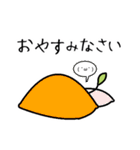 成り上がれ！前葉体くん～シダ耕作の日常編（個別スタンプ：40）