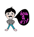 Tommy, Just Stay Strong（個別スタンプ：24）