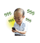 Jiew Family（個別スタンプ：3）