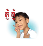 Jiew Family（個別スタンプ：7）