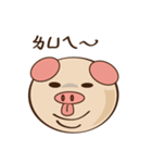 Mad ranch - Mad pig daily（個別スタンプ：10）