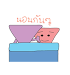 Nong Liam Colorful（個別スタンプ：25）