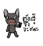 Ma Baa - The crazy dog III（個別スタンプ：21）