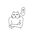 生返事するねこ（個別スタンプ：4）